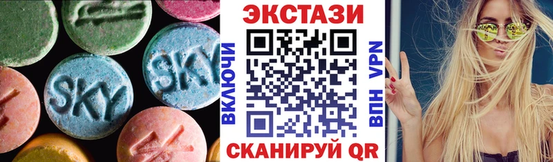Ecstasy бентли  хочу   Томск 