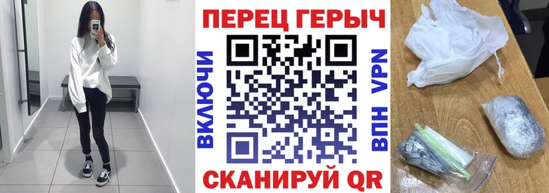 гидра ссылка  Томск  Героин афганец 