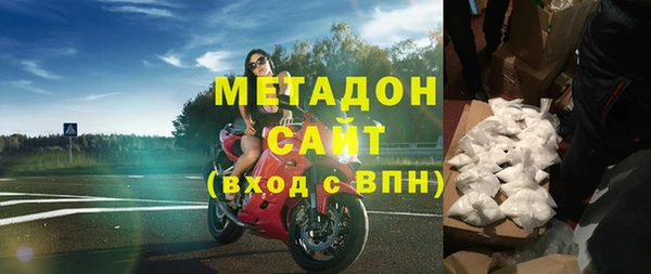ешки Богородск