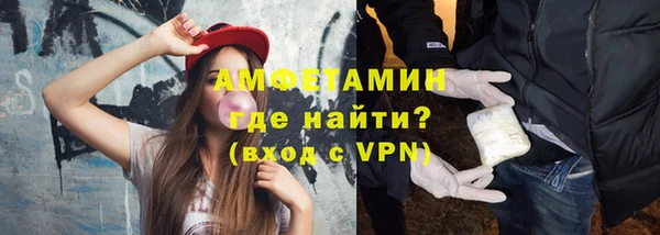 стафф Богданович