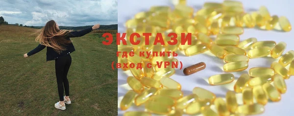 стафф Богданович