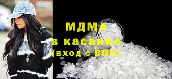 стафф Богданович
