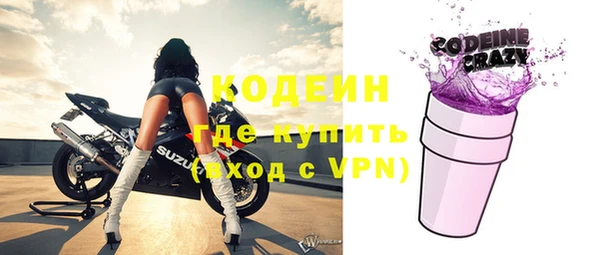 стафф Богданович