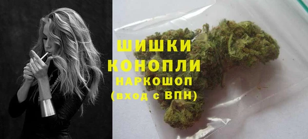мефедрон VHQ Богородицк