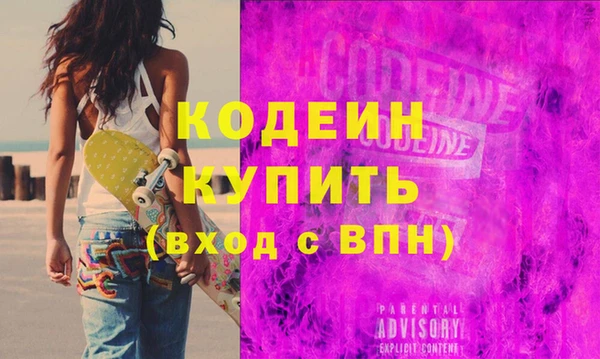 стафф Богданович