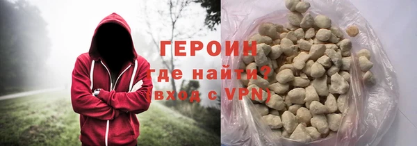 ешки Богородск