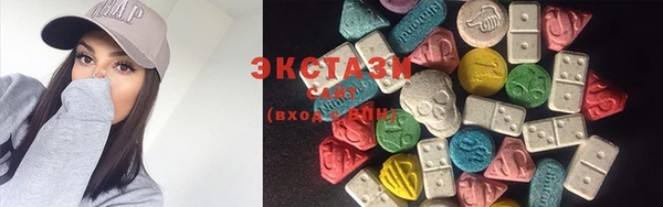 ешки Богородск