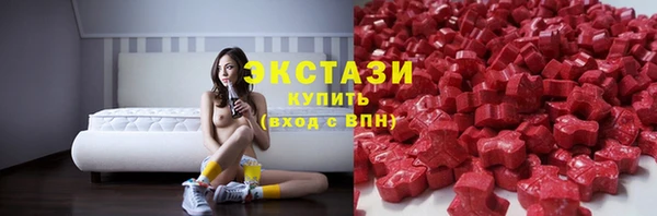 ешки Богородск