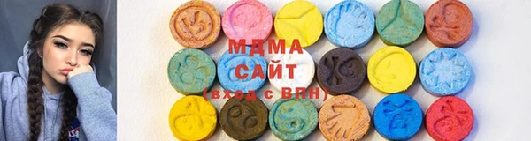 мефедрон VHQ Богородицк