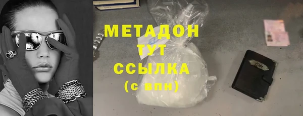 стафф Богданович