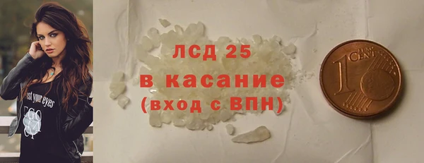 ешки Богородск