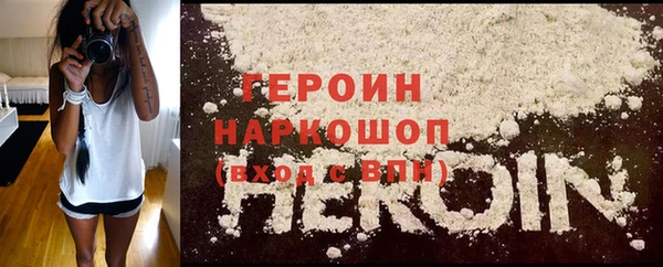 ешки Богородск