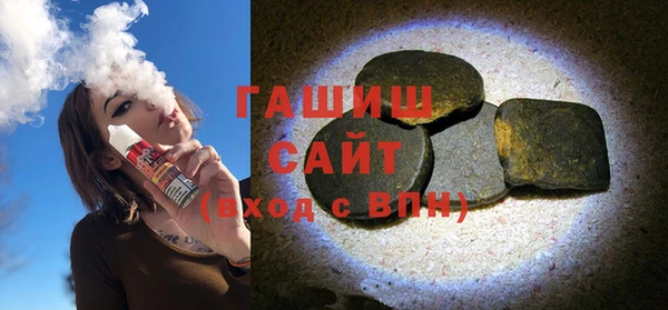 стафф Богданович