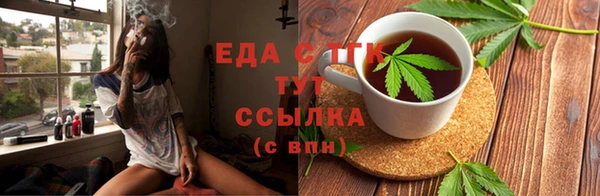 стафф Богданович