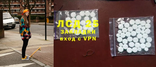 ешки Богородск