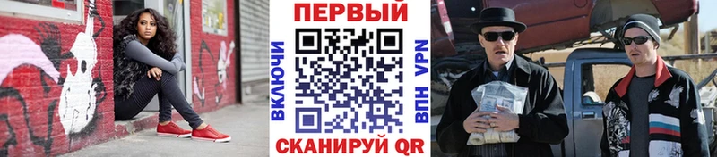 Метамфетамин Декстрометамфетамин 99.9%  Томск 
